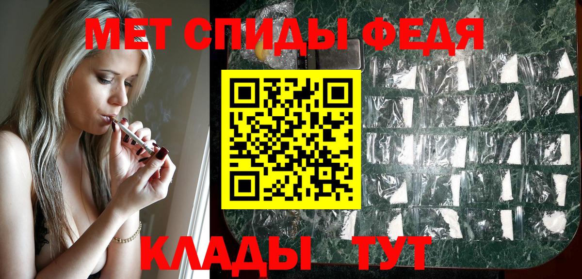  Cocaine Кудымкар