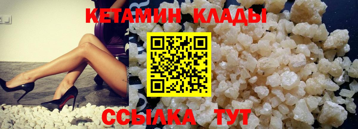 ГАШИШ  Вход с VPN  Конопля  Cocaine  ЭКСТАЗИ  МЕТ  Кудымкар  Купить закладку  Меф МЯУ МЯУ  