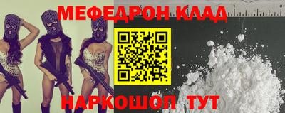 тгк Кимры