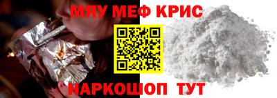тгк Кимры