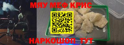 тгк Кимры