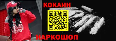 тгк Кимры