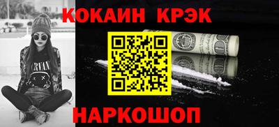 тгк Кимры