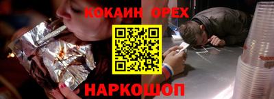 тгк Кимры