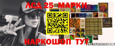 шишки Кинель