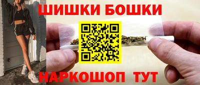тгк Кимры