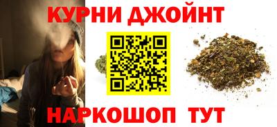 тгк Кимры