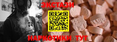 тгк Кимры
