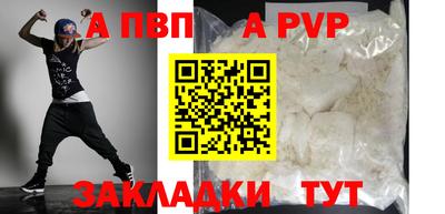 тгк Кимры