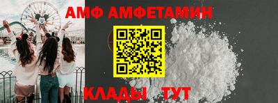 гашик Кингисепп