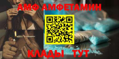 гашик Кингисепп