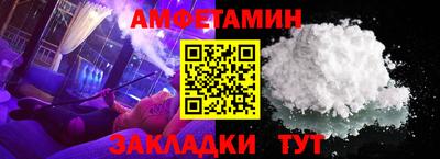 гашик Кингисепп