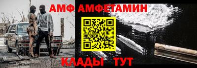 шишки Кинель