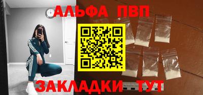 тгк Кимры