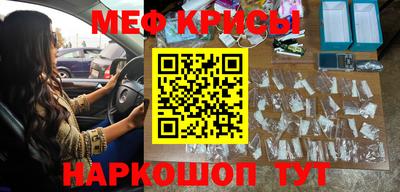 тгк Кимры