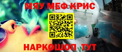гашик Кингисепп