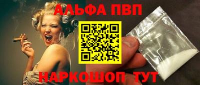 тгк Кимры